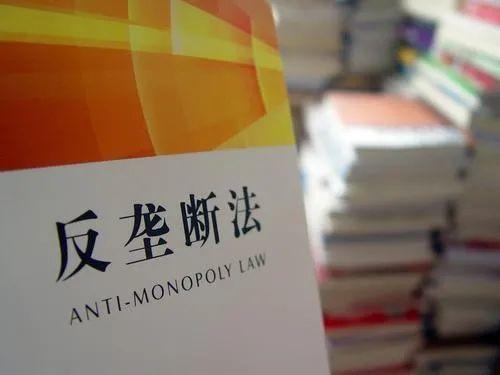 科技巨头遭遇阻击,中美纷纷上演反垄断大戏,你看懂了吗?