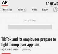 TikTok美员工计划起诉特朗普政府