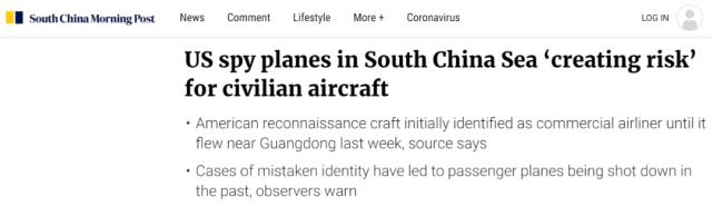 港媒曝光美军机在中国沿海恶毒手段，简直是拿人命开玩笑