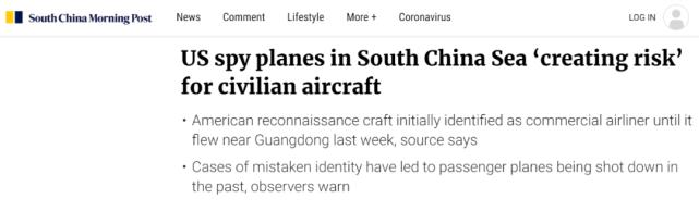 港媒曝光美军机在中国沿海恶毒手段,简直是拿人命开玩笑