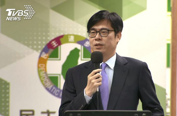 图为陈其迈(图源:台媒)