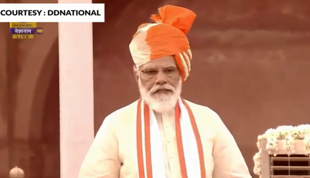  印度总理莫迪发表庆祝印度独立日演讲（视频截图）
