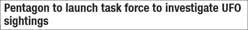 五角大楼将成立UFO目击事件特别调查组 截图:CNN
