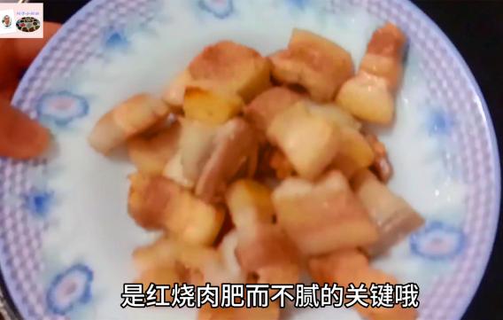 五花肉这样做，真正的肥而不腻，色香味俱佳，巴适得很