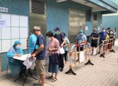 香港延长的措施包括餐饮禁止堂食