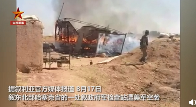 现场画面曝光!美军被叙检查站拦阻后发动空袭,致1死2伤