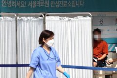 韩国首都新冠肺炎疫情当前正以惊人速