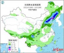 四川盆地西部和南部的部分地区有中到