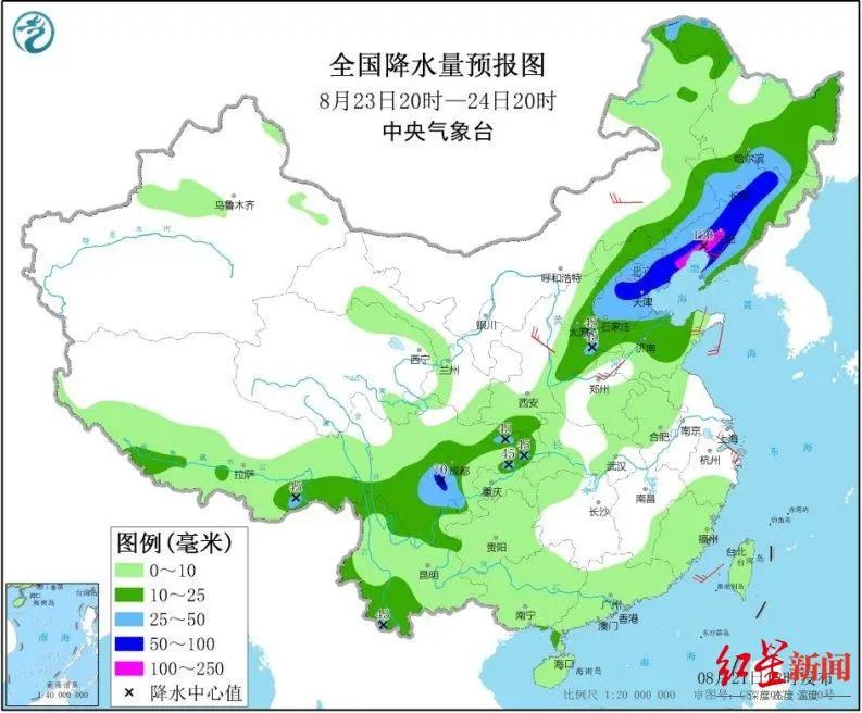  8月23日20时-24日20时全国降水量预报图（据中央气象台）