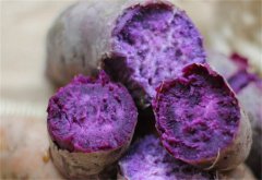 紫薯的制作方法