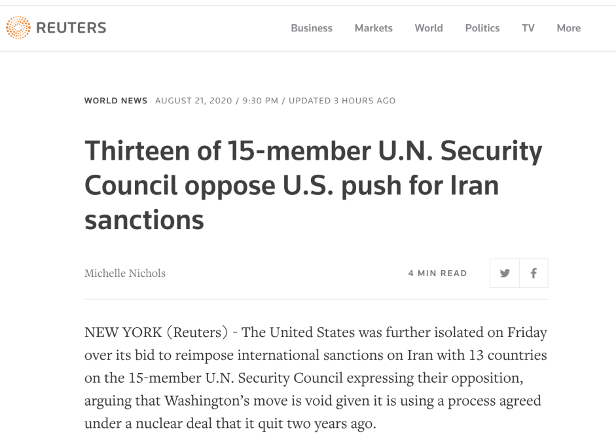 15个安理会成员国13个反对 美国欲恢复对伊制裁再次被孤立