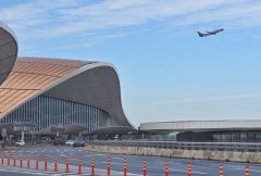 后续或将启动第二、第三阶段航班转场