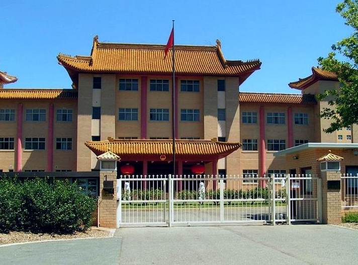 澳议员:必须关闭中驻阿德莱德总领馆,他们窃取澳海军机密情报