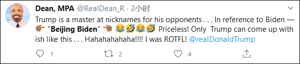 小特朗普一句“北京拜登”冲上推特热搜,评论五花八门