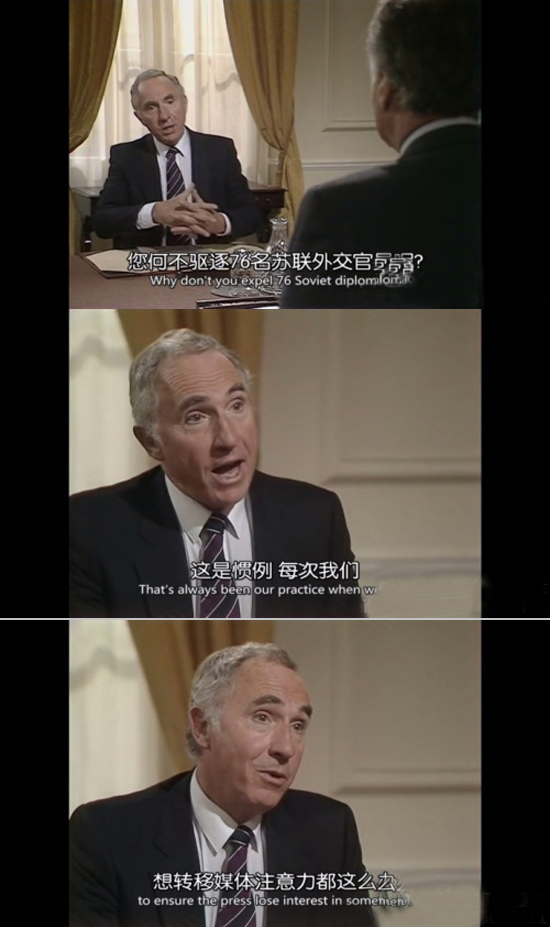新闻“全欧了”:为何被驱逐的总是俄罗斯外交官?