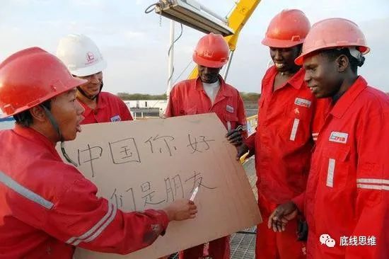 中国企业出海,要大胆交朋友。图片来源网络
