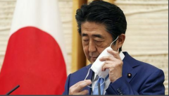 日本首相安倍晋三已计划在28日召开记者