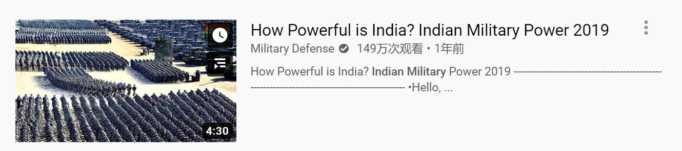 印度人其实很喜爱中国解放军？看到他们的举动，你就明白了