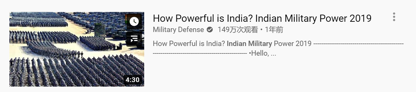 印度人其实很喜爱中国解放军?看到他们的举动,你就明白了