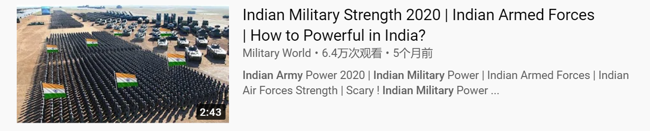 印度人其实很喜爱中国解放军？看到他们的举动，你就明白了