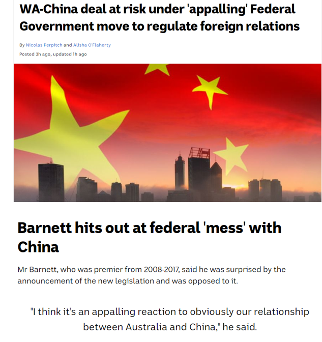 (截图来自澳广的报道)