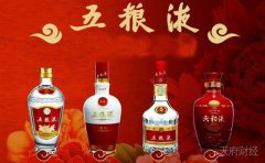 五粮液上半年实现营业收入307.68亿元，