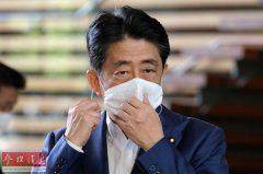 日本自民党将迅速实施总裁选举，选出