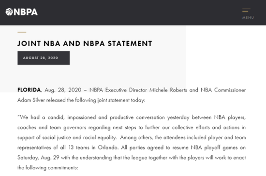 NBA和球员工会发布的联合声明