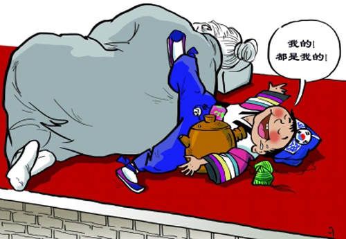 汉城的消失,为什么韩国人要把汉城改名首尔,多年去汉文化的结果