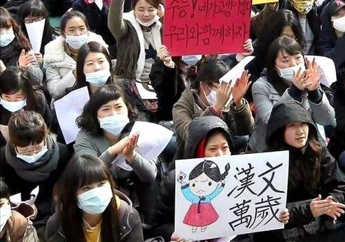 汉城的消失,为什么韩国人要把汉城改名首尔,多年去汉文化的结果
