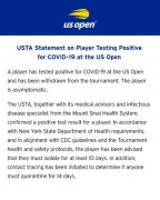 美国网球公开赛官方宣布一名球员确诊