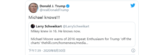 特朗普反超?民调突然反转:拜登落后!特朗普发推庆贺:进展顺利