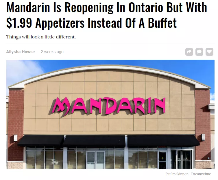 加拿大最大中餐自助Mandarin重开了!已经被逼成这样了
