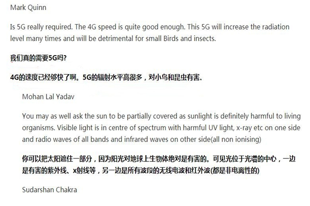 当中国把5G网络铺设到班公湖时,印度网友表示:4G已经够快了