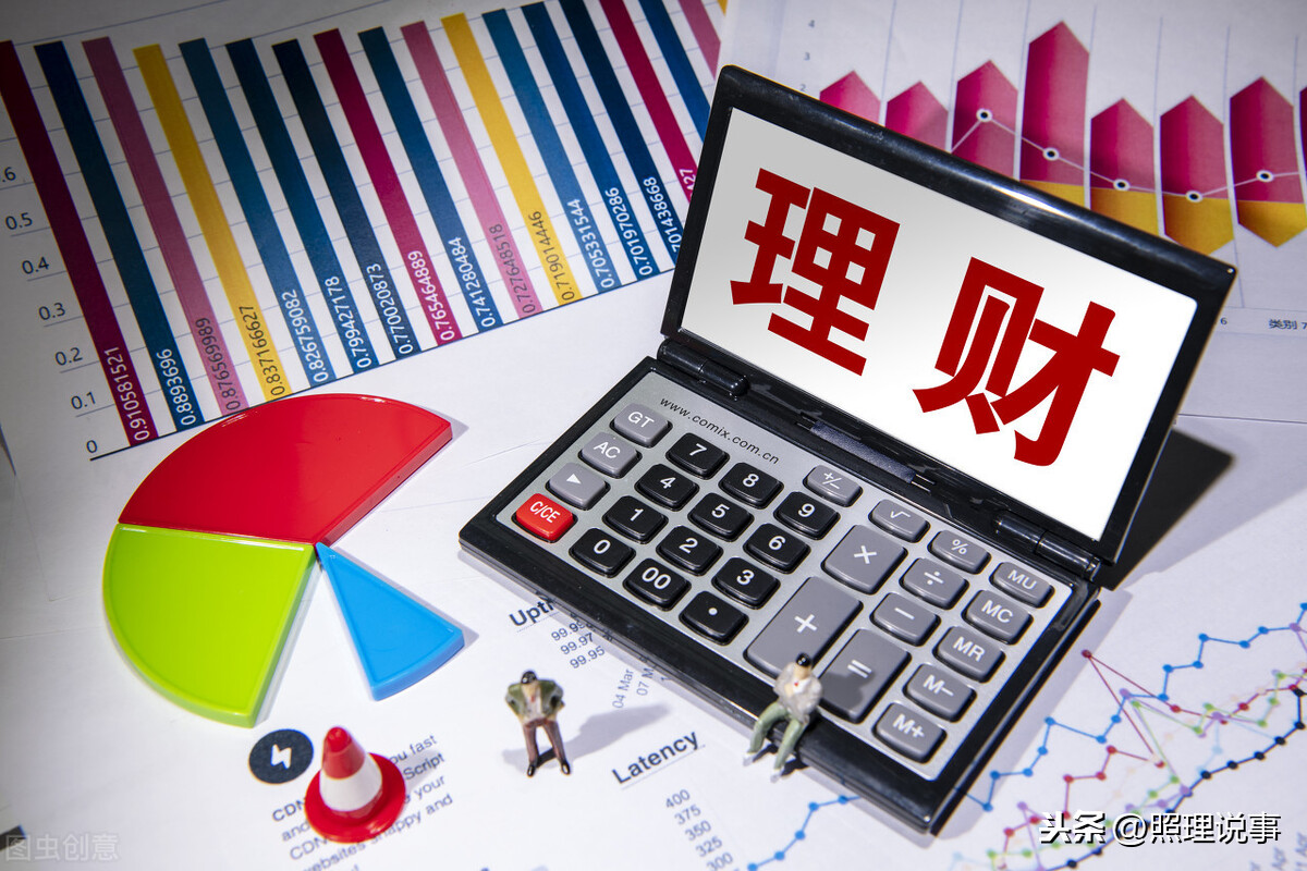 年轻人如何理财?教你从基础开始,怎么一步步攒下钱