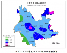 云南省自北向南将出现一次强降水天气