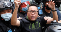 国家安全处拘捕乱港分子“港独”组织
