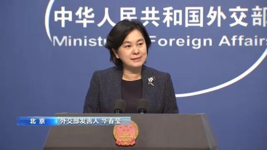 “退群”上瘾?美国这次可能踢到钢板了