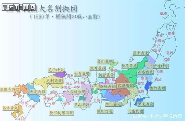 解码日本社会中由来已久的等级观念,浅析数百年未变的真相