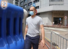 黎见恩9月7日到香港长沙湾警署为被捕后