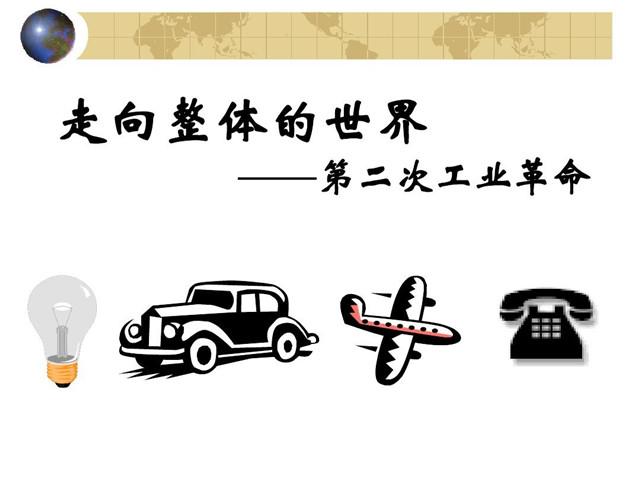 美国本是一个蛮荒之地,何以能在建国两百多年间就称霸世界?