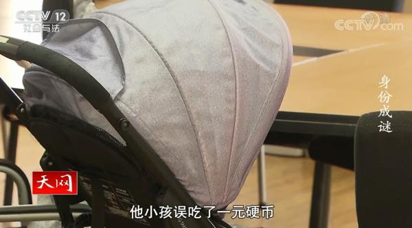 男子装韩国人骗女大学生恋爱生子 吹陆家嘴有3000万房子 骗到后来自己也迷茫了