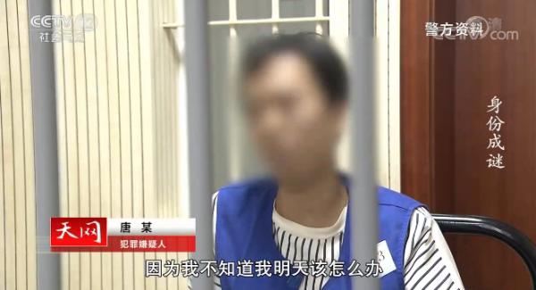 男子装韩国人骗女大学生恋爱生子 吹陆家嘴有3000万房子 骗到后来自己也迷茫了