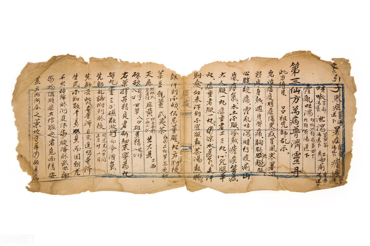 经常大量出汗,汗如水滴状,这是病吗?