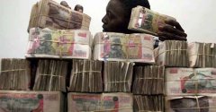津巴布韦——世界上以“捆”来计算钱
