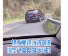 五菱宏光走盘山公路，全程开飙车