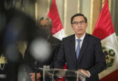秘鲁启动弹劾现任总统比斯卡拉的程序