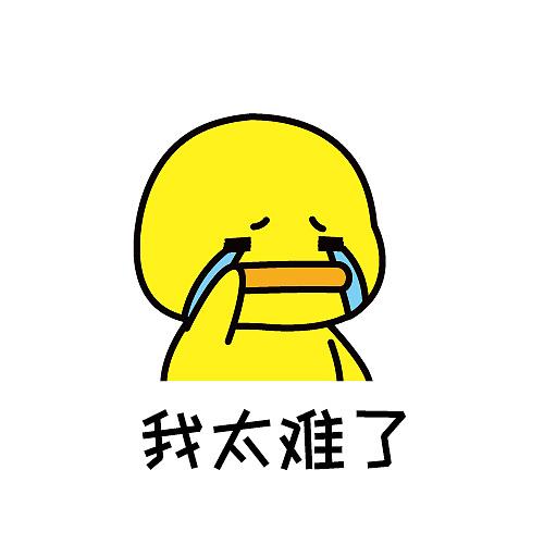朋克养生:年轻人de中年焦虑