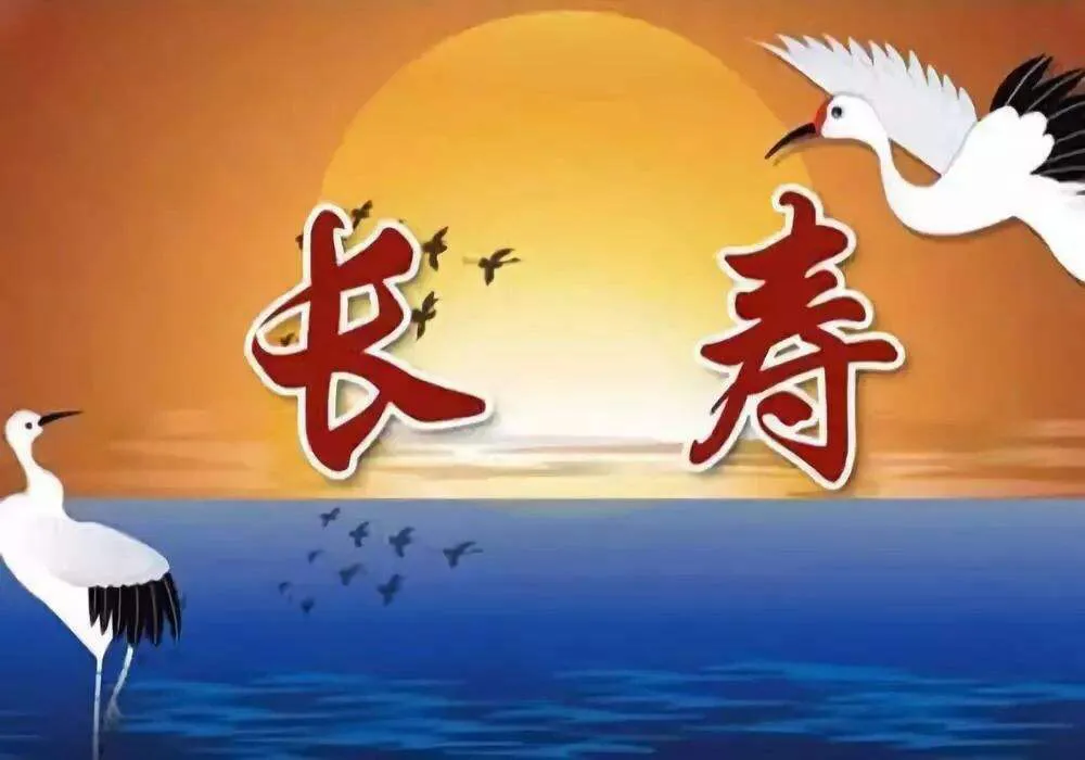正确理解“越懒越健康长寿”这句话。别误导了自己!
