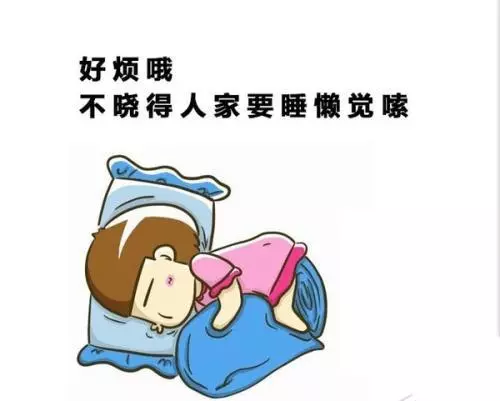 长期睡懒觉易患糖尿病,糖尿病患者睡懒觉则危害更大